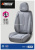 2021 New All-Inclusive Seat Cushion BCJ-19-1