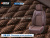 2021 New All-Inclusive Seat Cushion BCJ-19-10