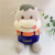 Factory Direct Sales Cartoon Cute Couple Cow Plush Toy Pillow Doll Doll Animal Doll Sample Customization