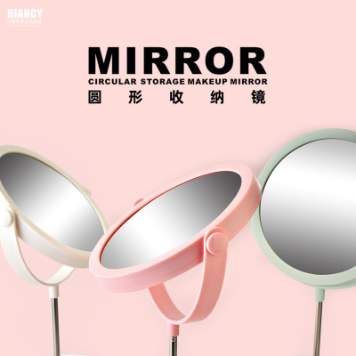 B0116s Desktop Dormitory Students Makeup Mirror Storage and Carrying Small round Mirror Double Mirror Dressing Mirror Princess Mirror