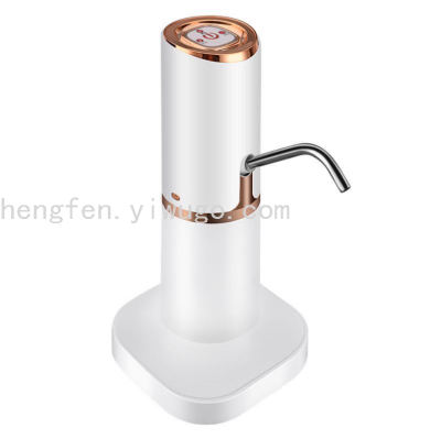 Bucket Table Smart Gold Silver Pumping Water Device
