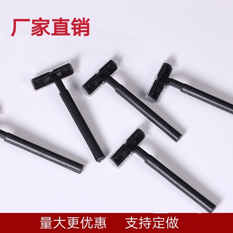 浴场酒店客房一次性剃须刀手动 酒店一次性洗漱用品须刨批发