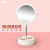B0116s Desktop Dormitory Students Makeup Mirror Storage and Carrying Small round Mirror Double Mirror Dressing Mirror Princess Mirror