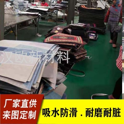 Factory Wholesale 3d Floor Mat Crystal Velvet Carpet Foot Mat Non-Slip Floor Mat Carpet