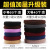 Japanese and Korean Color Seamless Hairband High Elasticity Hair Ring Hair Accessories Black Hair Rope Rubber Band Rubber Band Towel Ring