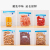 Factory Sales Vacuum Food Bag Food Preservation Extraction Compression Bag Sealed Plastic Sealed Vegetables Packing Bag Household