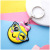 Single-Sided Cute Expression PVC Soft Rubber Car Key Ring Creative Couple Key Ring Small Pendant Key Ring