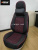 2021 New All-Inclusive Seat Cushion BCJ-2019