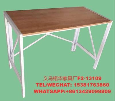 New Folding Computer Desk Writing Desk MH-SC01