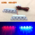 Motorcycle Led Flashing Lamp Red Blue Light 12V Taillight Bracket Decorative Lamp Ghost Fire Light Fog-Proof Light Brake Flash