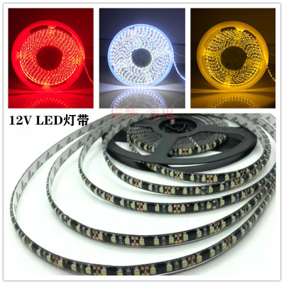 Car LED Light Strip 12V Light Bar Epoxy Waterproof 3528 Super Bright 5 M Light Strip Black Background 600smd White Light Blue Light