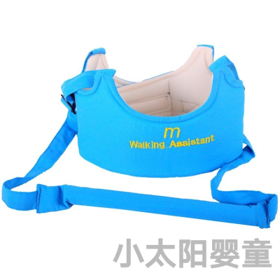Wholesale Children's Breathable Dual-Use Baby Walking Wings Basket Baby Toddling Belt Walking Walking Wings Maternal and Child Supplies