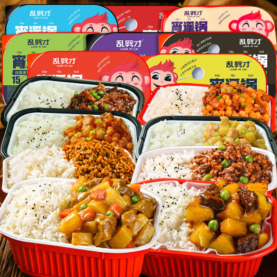 Self-Heating Rice Multi-Flavor Fast Food Convenient Rice Instant Self-Heating Claypot Rice Package Rice Hot Pot