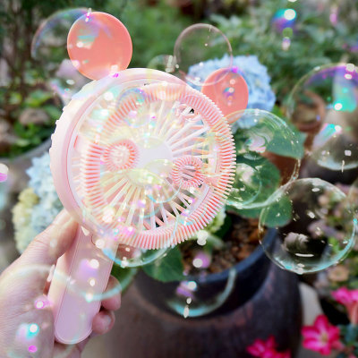 Douyin Online Influencer Bubble Fan Mini Handheld Cartoon Rechargeable Folding Portable Mute Electric Bubble Maker Toy