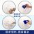 Waterproof and Mildew-Proof Latex Paint Putty Powder Nail Hole Crack Filling Artifact Home Wall Repair Paste Mending Wall Paint