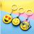 Single-Sided Cute Expression PVC Soft Rubber Car Key Ring Creative Couple Key Ring Small Pendant Key Ring