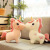 Unicorn Doll Ragdoll Plush Toy TikTok Same Cute Comforter Toys Gifts for Children and Girls Foreign Trade
