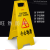 Direct Sales A- Shaped Sign A- Shaped Sign Board Special Parking Spaces Prohibited Parking Warning Sign Caution Slippery