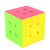 Children's Three-Dimensional Maze Toy Beads Strongest Brain Puzzle 3D Maze Parent-Child Toys Third-Order Rubik's Cube Wholesale