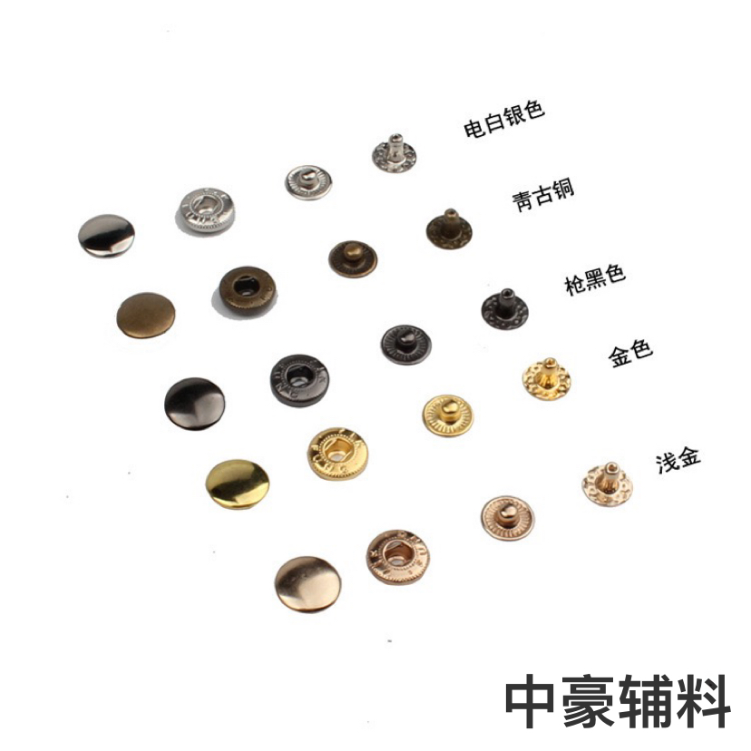 831铜铁钢四合扣