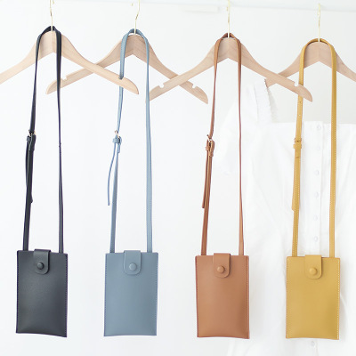 Japanese Style Artistic Partysu Shoulder Bag Korean Fashion Casual Vertical Mobile Phone Bag Retro Simple Crossbody Small Bag