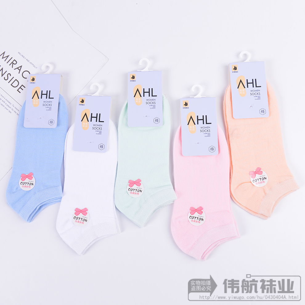 女夏季薄款短袜纯色浅口短筒袜春秋棉袜女士糖果色