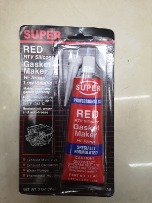 Sanxi Aure Super 999 Red Gray Blue Black BLACK RTV GASKET MAKER 35G BLACK GREY CLEAR CAR PARTS SILICONE SEALANT