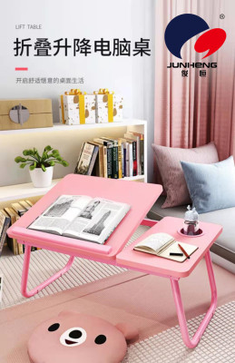 Bed Desk Small Table Lazy Table Simple Desk Dormitory Foldable Adjustable Laptop Desk + Cup Saucer