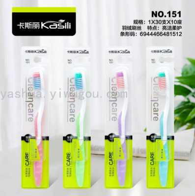 kasili 151 soft toothbrushes