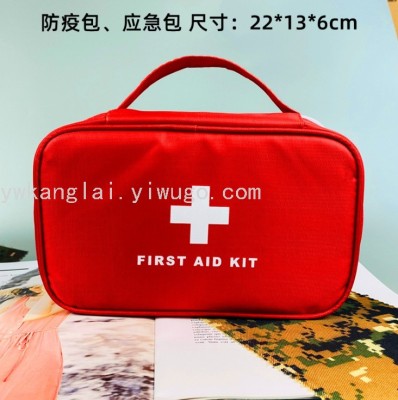 First Aid Kits Emergency Kit Customized First Aid Kits First Aid Kit