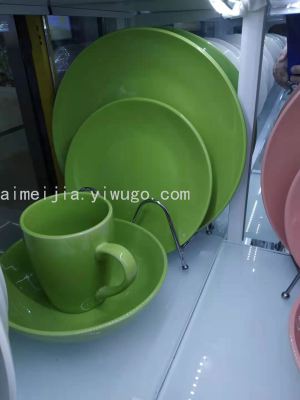 16-Head Ceramic Tableware Set round Glaze, Tableware Set, Ceramic Set