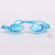 Hot Sale at AliExpress Waterproof Swimming Glasses Foreign Trade Summer Adult Swimming Training Glasses Unisex Swimming Goggles