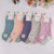 New Socks Men's and Women's Low Cut Socks Spring and Summer Men's Socks Men's Waist Multi-Color Cotton Socks Breathable Casual Low Cut Socks