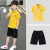 2021 Children's Clothing Boys' Suit New Summer Polo Shirt Children's Casual Wear Medium and Big Children Handsome Short Sleeve Two-Piece Suit