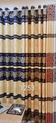 Factory Direct Sales New Jacquard Curtain