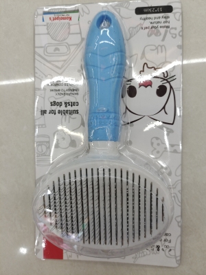 Pet Easy-to-Clean Comb