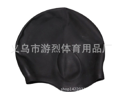Factory Direct Sales Earmuffs Hat Silica Gel Cap Long Hair Not-Too-Tight Unisex Swimming Cap