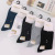 Men's Mid-Calf Length Sock New Spring and Summer Male and Female Middle Tube Cotton Socks Solid Color Casual Breathable Comfortable Mid-Calf Length Socks Students' Socks