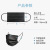 Factory Direct Sales Disposable Civil Mask Meltblown Protective Black Packaging Face Mask Dust Mask in Stock