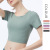 Wholesale Spring and Summer New Short-Sleeved T-shirt with Chest Pad Beauty Back Women's Yoga Clothes Nude Feel Sports Top Women's Fitness Clothes