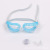Factory Direct Sales D0403 Swimming Goggles Unisex Swimming Glasses Swimming Equipment Multi-Color Optional