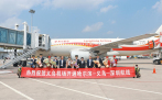 Harbin-Yiwu-Shenzhen flights initiated in Yiwu