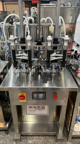 factory direct sales 2021 new 4-head perfume pure pneumatic negative pressure suction filling machine spot