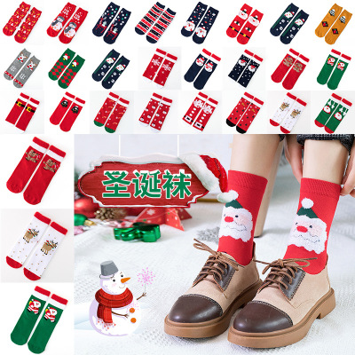 Foreign Trade Socks Men's and Women's Autumn and Winter Mid-Calf Christmas Socks Cross-Border Christmas Snowman Elk Cotton Sock Gift Wholesale