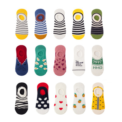 Invisible Ankle Socks Low Cut Cotton Summer Thin Men's Ins Silicone Non-Slip Love Japanese 100% Cotton Socks Women's Socks