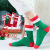 New Foreign Trade Christmas Socks New Cross-Border European and American Elk Snowflake Santa Claus Autumn and Winter Mid-Calf Length Socks