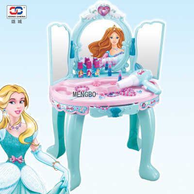Xiongcheng Girls' Toys Ice and Snow Beauty Cosmetic Table Life Scene Children Play House Dressing Toys Foreign Trade