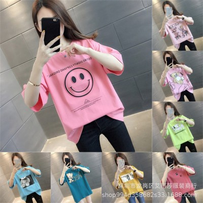 2021 Summer New Short-Sleeved T-shirt Women's Casual Top Trendy Women's Loose Bottoming Shirt Stall Supply