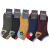New Socks Men's and Women's Low Cut Socks Spring and Summer Men's Socks Men's Waist Multi-Color Cotton Socks Breathable Casual Low Cut Socks
