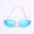 Factory Direct Sales Electroplating Goggles Anti-Fog Waterproof UV Protection Adjustable One-Piece Glasses Adult Goggles Wholesale